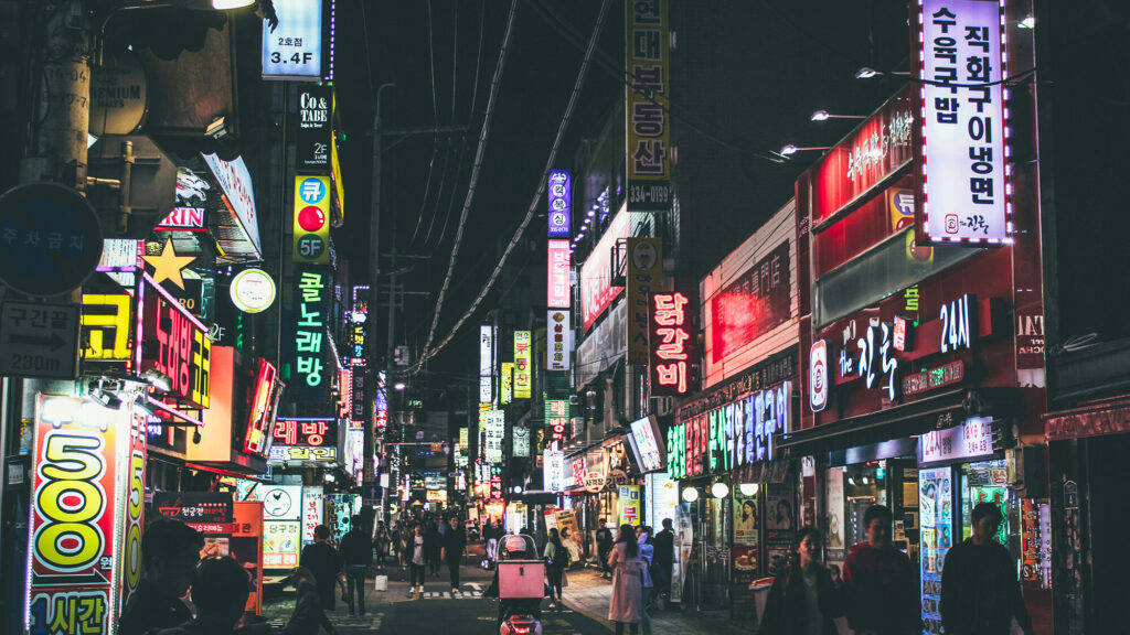 Best Bars Seoul