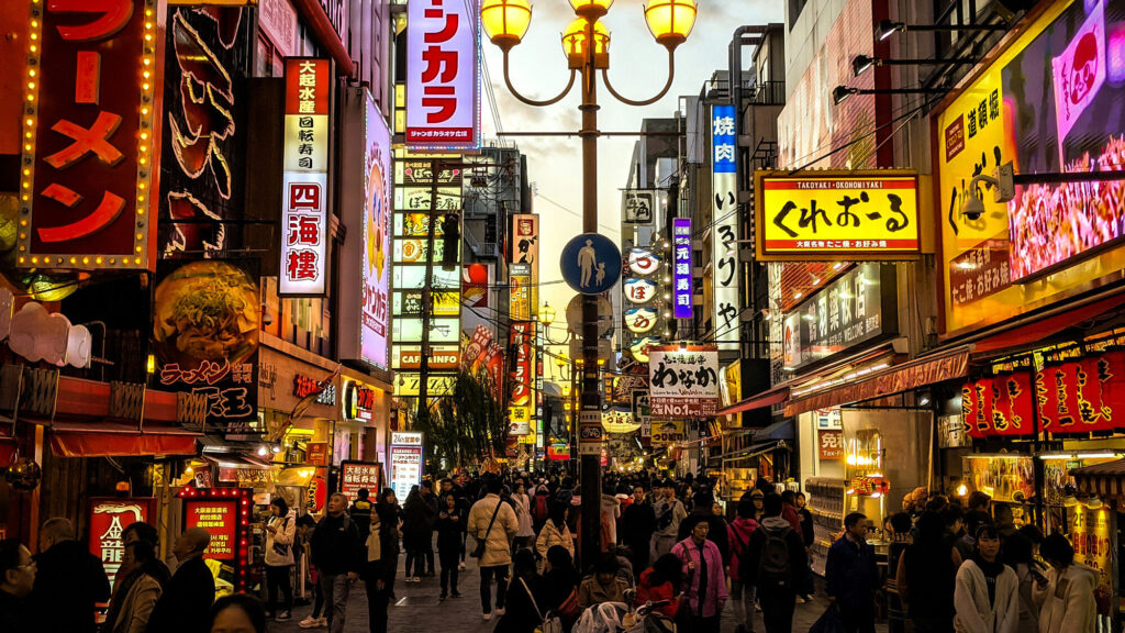 Best Bars in Osaka