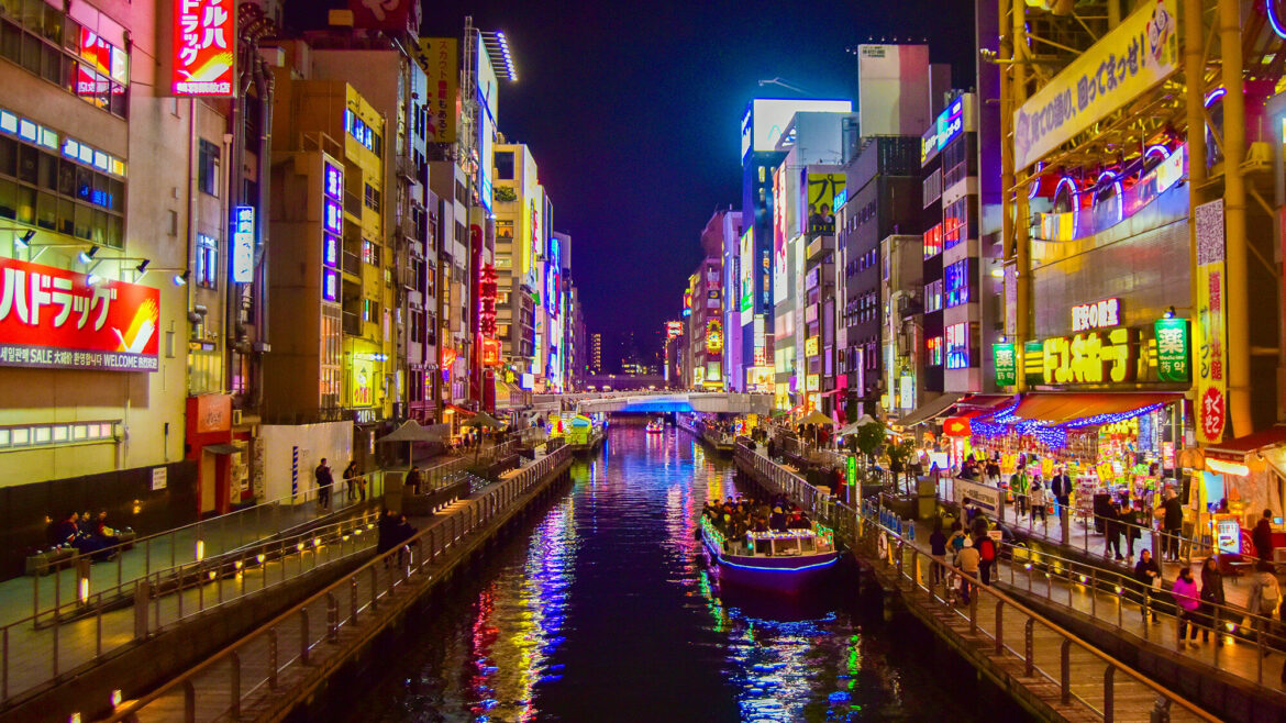 The Best Bars in Osaka: 13 Places Where Japan’s Quietest City Gets Loud