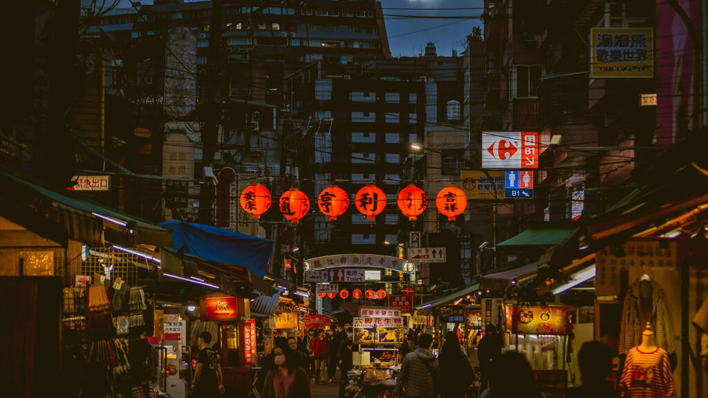 Best Bars in Taipei
