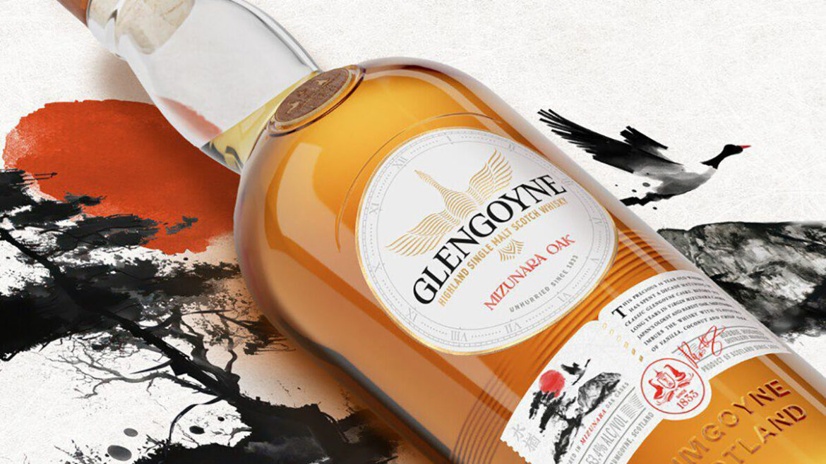 Glengoyne Releases Rare Mizunara Oak-Finished 16-Year-Old Whisky, A Transcontinental Marriage of Wood and Patience