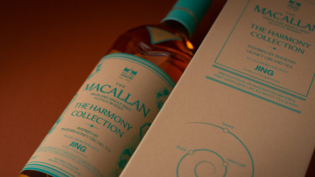 Macallan Harmony Inspired By Phoenix Honey Orchid Tea