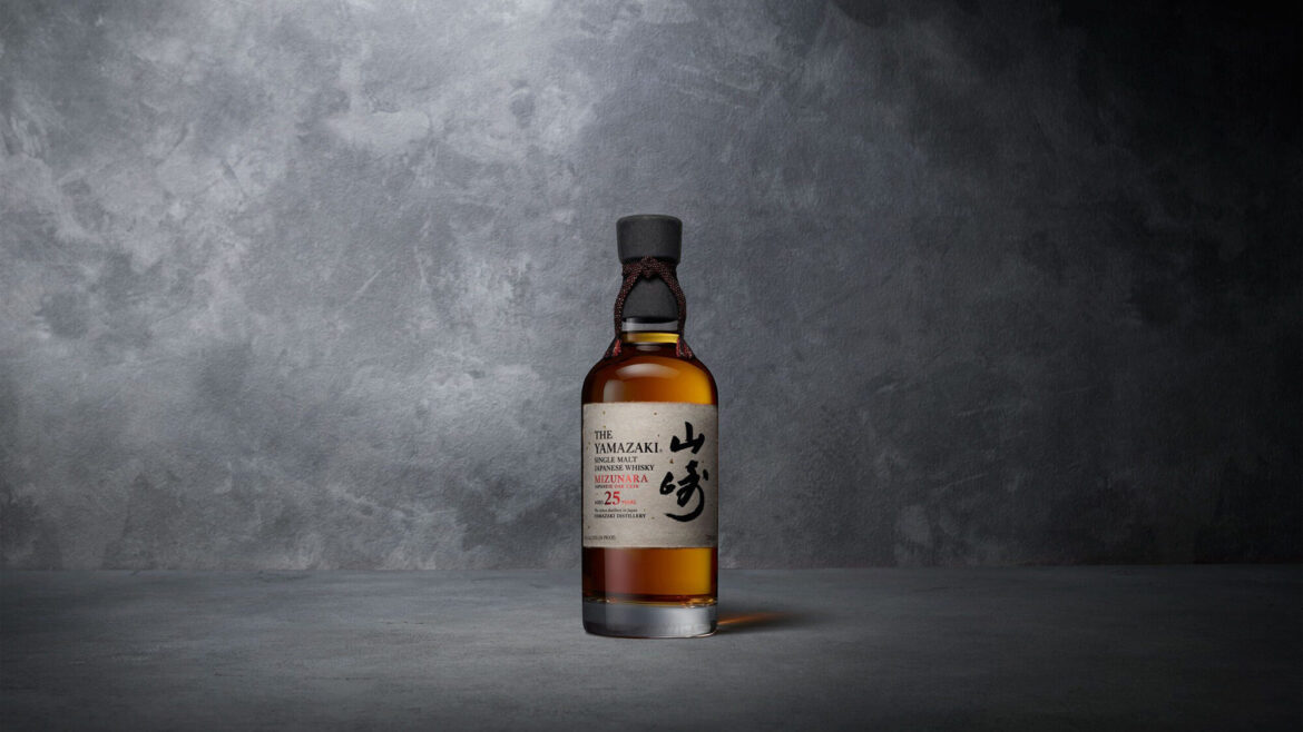 Yamazaki 25 Years Old Mizunara - the rarest Japanese whisky of 2025
