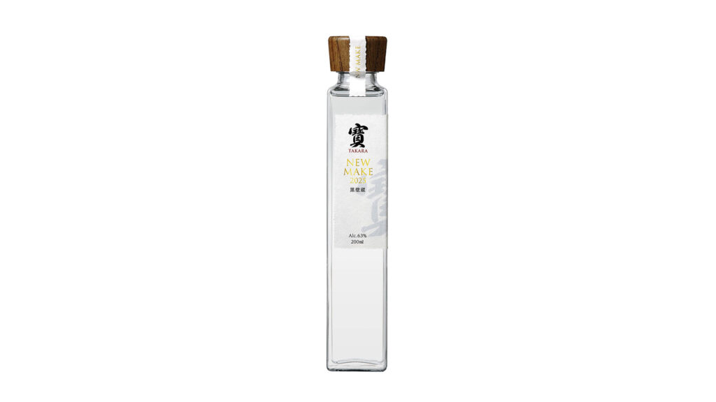 Kurokabegura New Make Spirit
